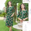 KRISHA